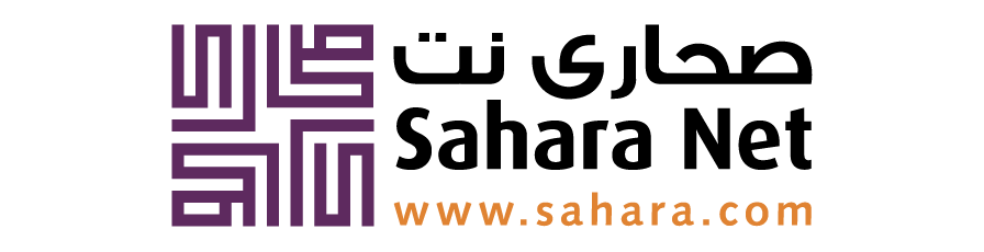 Saharanet Logo